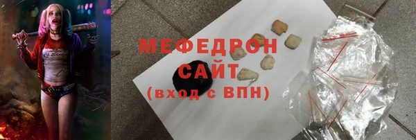 метадон Дмитровск